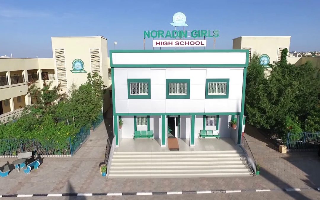 Nuraadin School – Click Here To Watch Video
